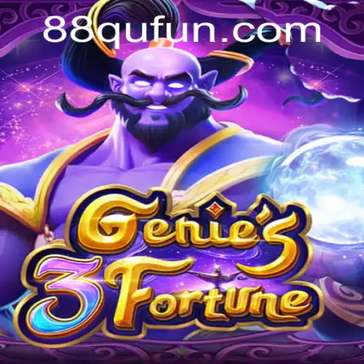Descubra os Segredos de Genie3Fortune: O Jogo de Estratégia e Fortuna