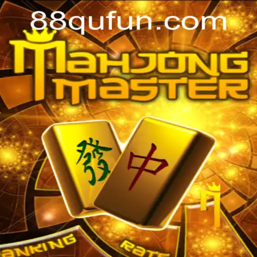 Explorando MahJongMaster: Um Mergulho nas Regras e Estratégias do Jogo